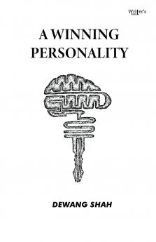 A winning personality