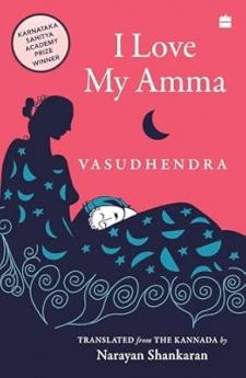 I Love My Amma