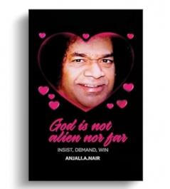 God is Not Alien Nor Far: Insist Demand Win