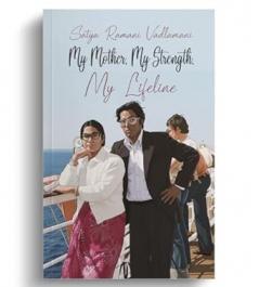 My Mother My Strength My Lifeline