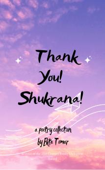 Thank You! Shukrana!