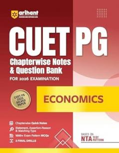NTA CUET PG Economics (E)