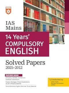 IAS Chapterwise English Compulsory Solved (E)