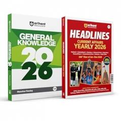 Arihant General Knowledge + Headlines Current Affairs Yearly 2026 Combo | 360° Review of Jan–Dec 2025 with 3000+ One-Liners & 10 Practice Sets | National International Economy Science & Tech | UPSC State PSC SSC NDA & CDS Exams