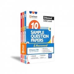 I Succeed CBSE 2026 10 Sample Question Papers Physics Chemistry math Class 11