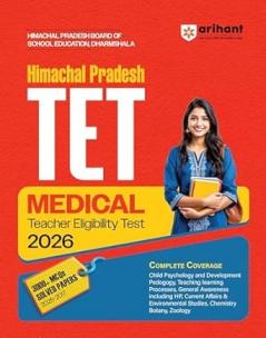 HPTET TGT (Medical) €