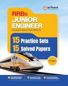RRB (JE) Sol Paper & Practice sets (E)