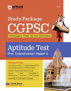 CGPSC Paper-II General Aptitude Test €