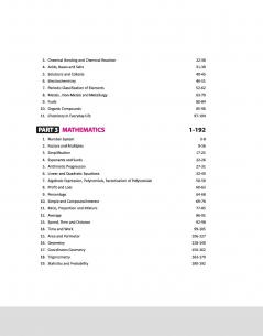 Bihar Polytechnic Guide €