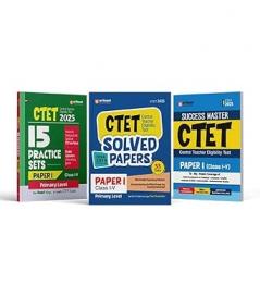 Arihant Ctet Guide  Practice and Solved Papers Paper I (Class I-V)