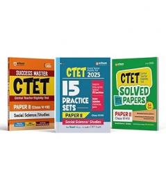 Arihant Ctet Guide  Practice and Solved Papers Paper II (Class VI-VIII) Social Science / Studies