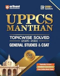 UPPCS Solved General Studies (E)