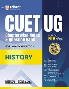NTA CUET UG History (E)
