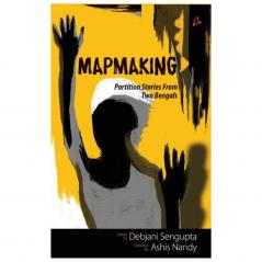 Map Making (English)