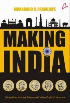 Making India (English)