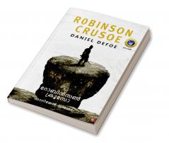 Robinson Crusoe