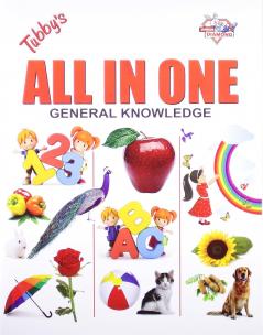 All In One  PB English