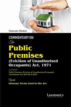 Commentary on Public Premises