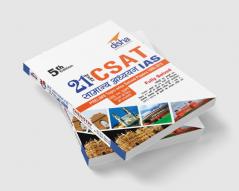 21 Years CSAT General Studies IAS Prelims Topic-wise Solved Papers (1995-2015) Hindi 5th Edition