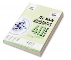 JEE Main Mathematics 40 Days Score Amplifier