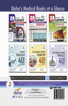 NEET/ AIPMT Physics - 4th Edition (Must for AIIMS & other Medical Entrance Exams)