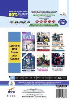 Target IIFT 2016 (Past Papers 2005 - 2015) + 5 Mock Tests
