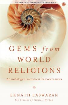 Gems from World Religions