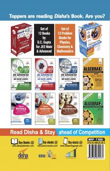 TARGET JEE Advanced 2018 (Solved Papers 2006 - 2017 + 5 Mock Tests Papers 1 & 2) - 12th Edition