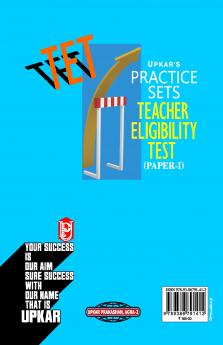 Practice Sets Teacher Eligibility Test (Paper-I) (For Class I-V)