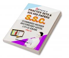 Practice Sets & Solved Papers S.S.C. Combined Higher Secondary Level (10+2) Exam. (Tier-I)
