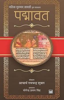 Padmavat