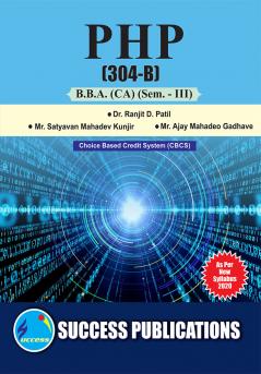 PHP(Option)(CA-304 )2020 III