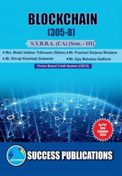 Block Chain(Option)(CA-305 )2020 III