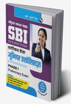 SBI: Clerical Cadre – Junior Associates (Phase-I Preliminary Exam) Guide