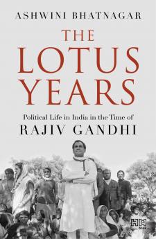 LOTUS YEARS THE