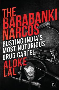 BARABANKI NARCOS THE