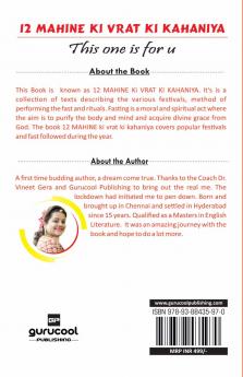 12 MAHINE Ki VRAT KI KAHANIYA: This one is for u