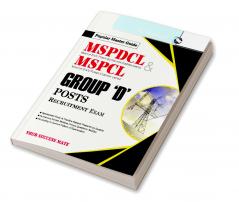 MSPDCL/MSPCL : Group 'D' Recruitment Exam Guide