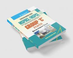 MSPDCL/MSPCL : Group 'C' Recruitment Exam Guide