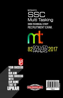 SSC Multi Tasking (NON-TECHNICAL) STAFF RECRUITMENT EXAM. 82 SOLVED PAPERS 2017