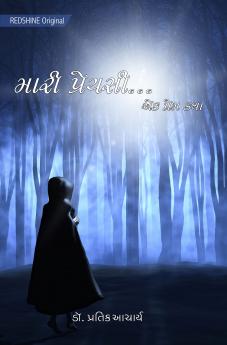 Preyashi… Ek Prem Katha