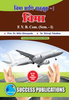 Insurance & TransportF.Y.B.Com Sem.-I