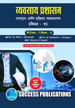 Production and Operation Management (B.A-I)M.Com Sem-I