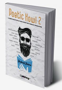 Poetic Howl 2
