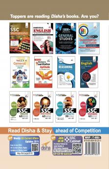 Ultimate Guide to SSC Stenographer Grade C & D Exam with 2017 - 2018 Solved Papers