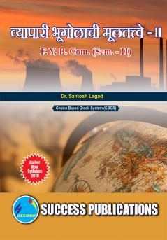 FYBCOM_Commercial Geography-II_Marathi MediumF.Y.B.Com Sem.-II