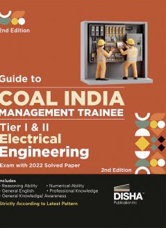 Pratham Prayas / प्रथम प्रयास