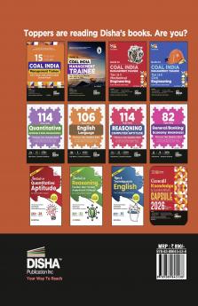 Pratham Prayas / प्रथम प्रयास