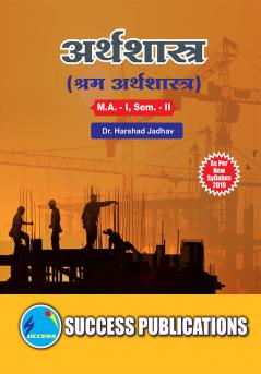 Labour Economics_EC2004M.A Sem-II-Marathi