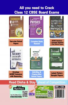 10 in One Study Package for CBSE Chemistry Class 12 with Objective Questions & 3 Sample Papers 4th Edition